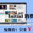 香港6合开奖官网开奖结果2024年